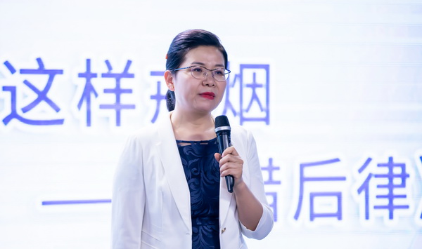 光明网等共同发起“无烟花季 健康成长”传播计划