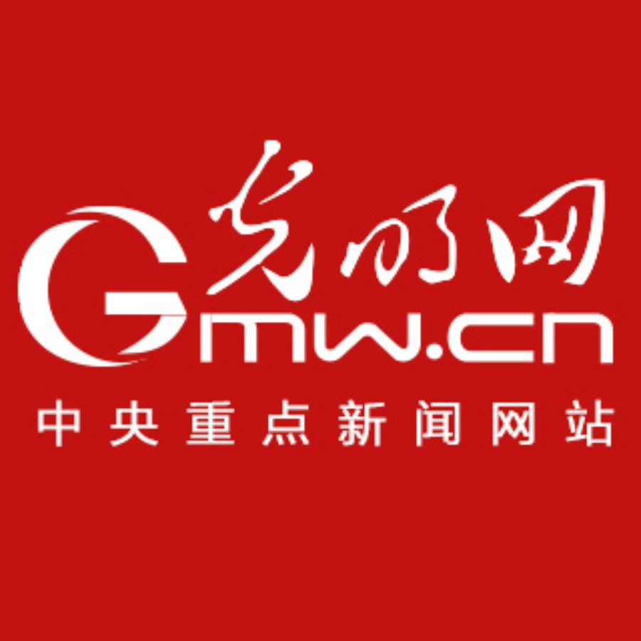 光明网新闻中心荣获全国巾帼建功先进集体称号