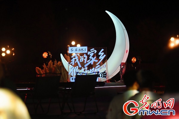 一曲乡音为家乡上分！光明网、快手等举办方言音乐会
