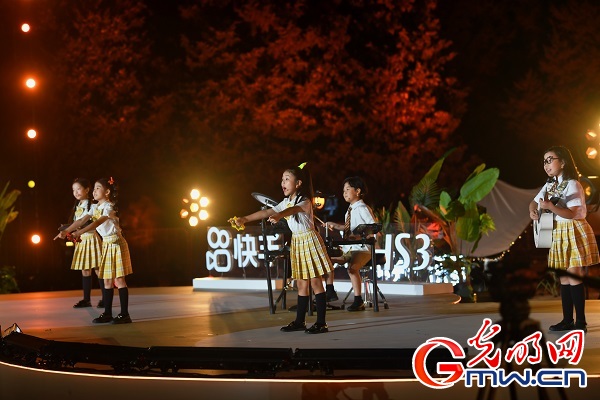 一曲乡音为家乡上分！光明网、快手等举办方言音乐会