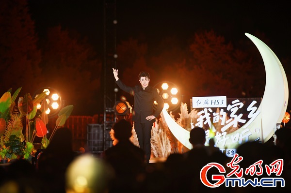 一曲乡音为家乡上分！光明网、快手等举办方言音乐会
