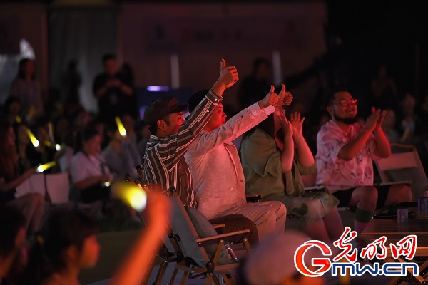 一曲乡音为家乡上分！光明网、快手等举办方言音乐会