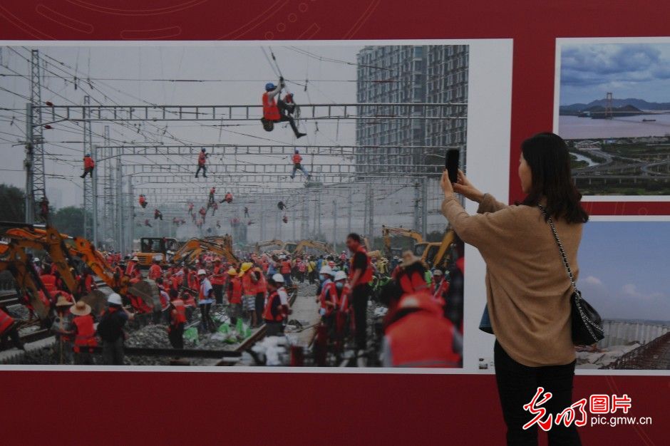 光明网等承办全国主流媒体新闻摄影展