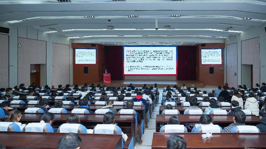 科学家精神百场讲坛走进南京信息工程大学