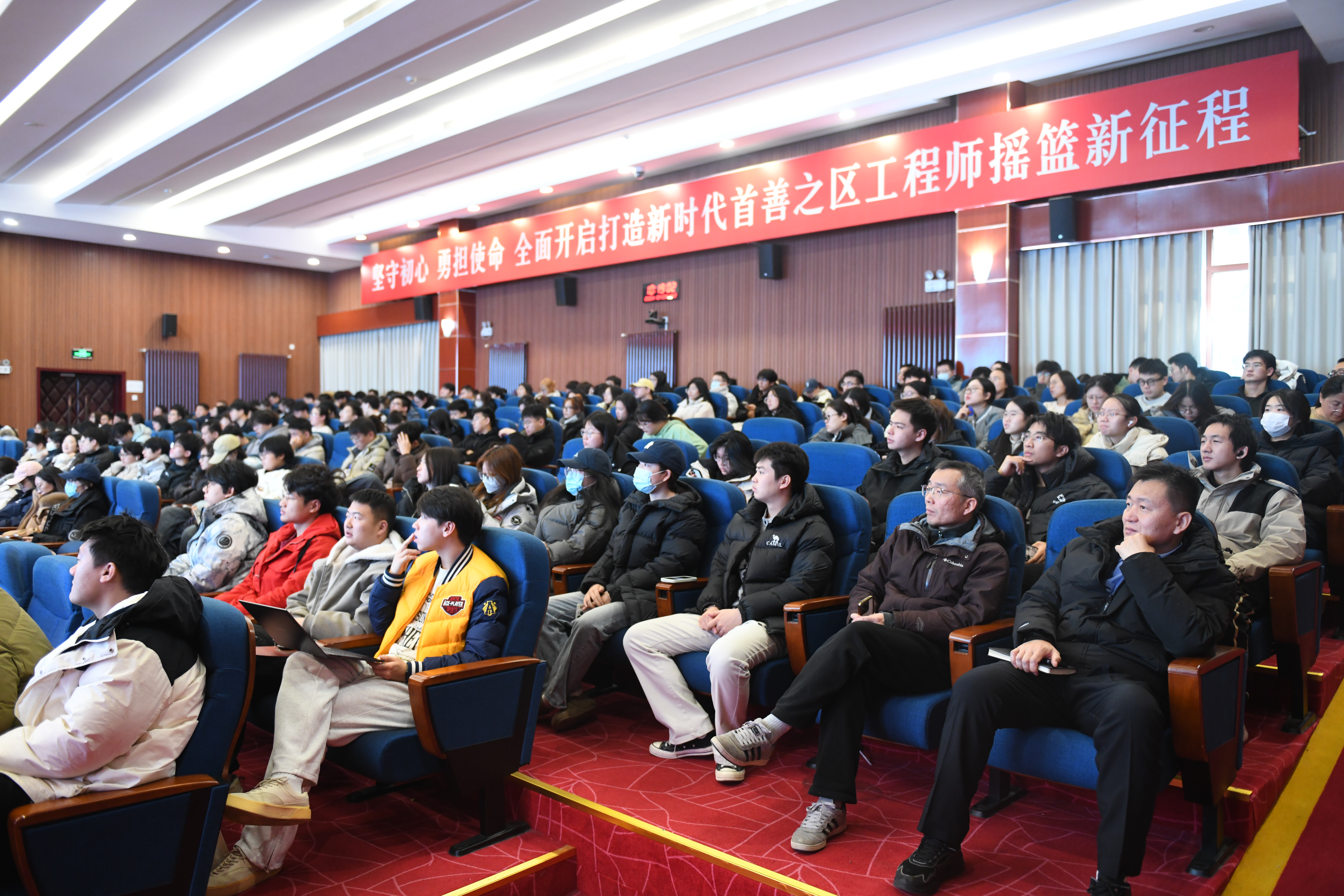 “科学家精神百场讲坛”走进北石化