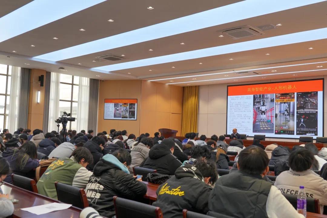 科学家精神百场讲坛走进浙江义乌