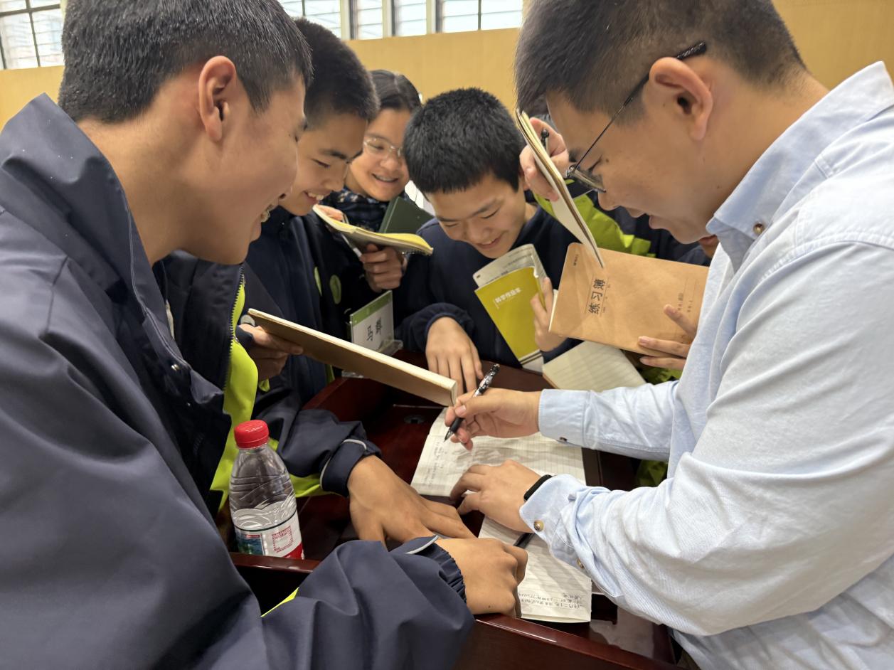 科学家精神百场讲坛走进杭州二中第一附属中学