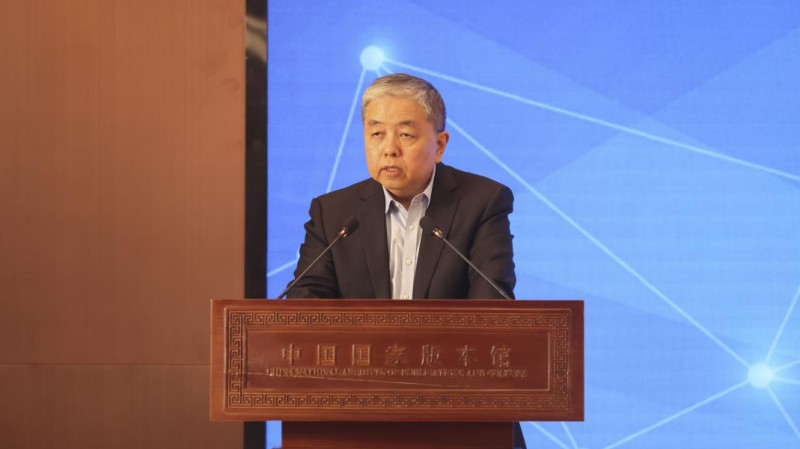 光明网主办重大赛事网络安全保障产品数字版本捐赠活动