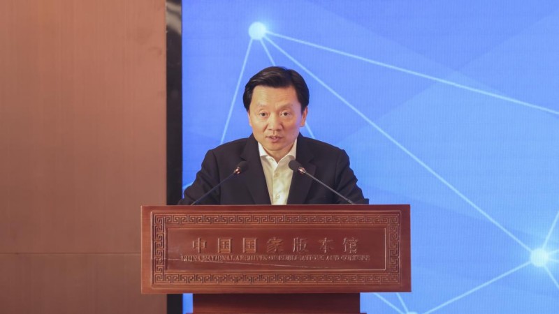 光明网主办重大赛事网络安全保障产品数字版本捐赠活动