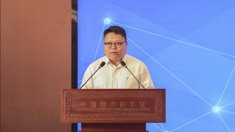 光明网主办重大赛事网络安全保障产品数字版本捐赠活动