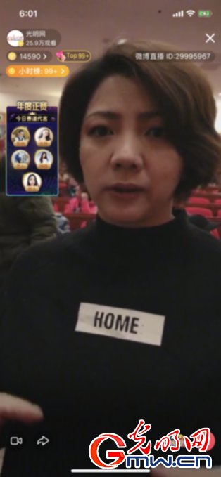 一百年前有人办了个爱豆大赛 她力压梅兰芳C位出道