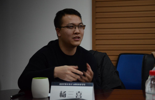 学者称新时代网络需要精准化引导