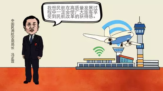 光明日报社：在全媒体主战场彰显“光明”品格
