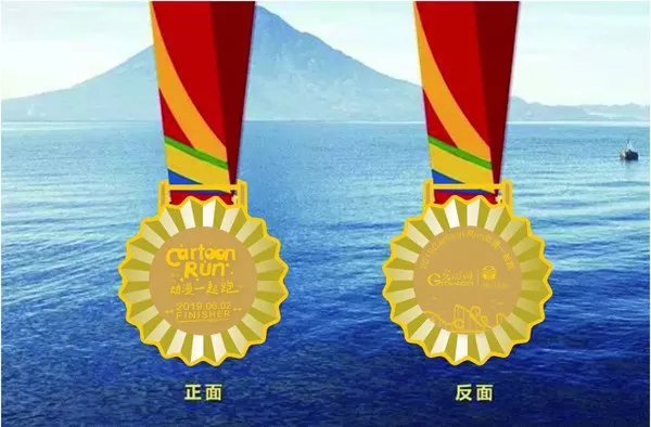 2019Cartoon Run动漫一起跑欢乐来袭，报名开启