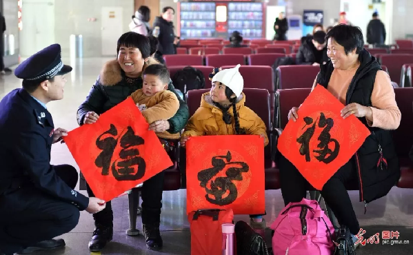 征集令 | 见证新生活，描绘新梦想！