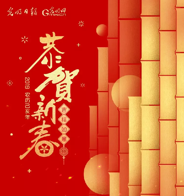 征集令 | 见证新生活，描绘新梦想！