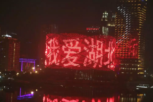 光明党员（团员）在行动｜一线手记：今天，逆行回武汉！