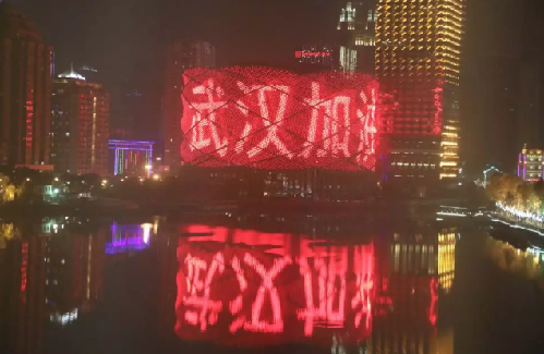 光明党员（团员）在行动｜一线手记：今天，逆行回武汉！