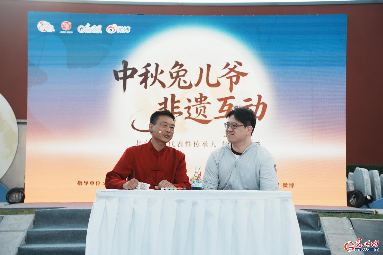 光明网等举办“京华月韵·中秋雅集”网络中国节·中秋主题活动 光明网等举办“京华月韵·中秋雅集”网络中国节·中秋主题活动