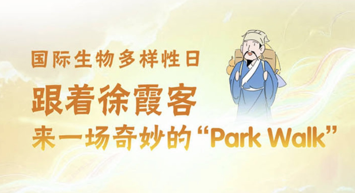 光明网4件作品获评“2025中国正能量网络传播AI精品案例”