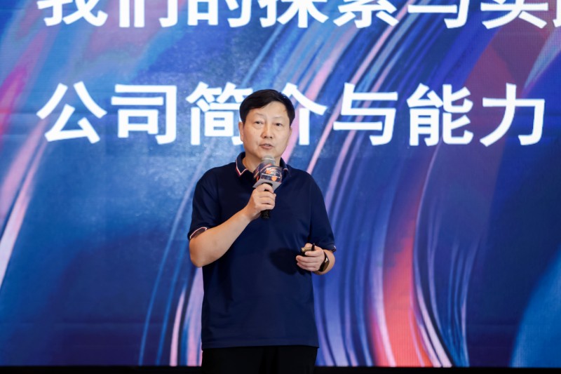 光明网等协办2026网络安全创新发展大会